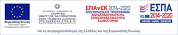 Ypependyseisantagonistikotitaetpa