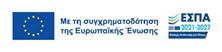 Ψηφιακά Εκθέματα