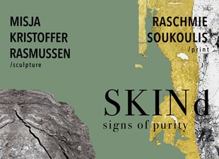 SKINd  Signs of purity  MISJA KRISTOFFER RASMUSSEN   Ράσμι Σούκουλη